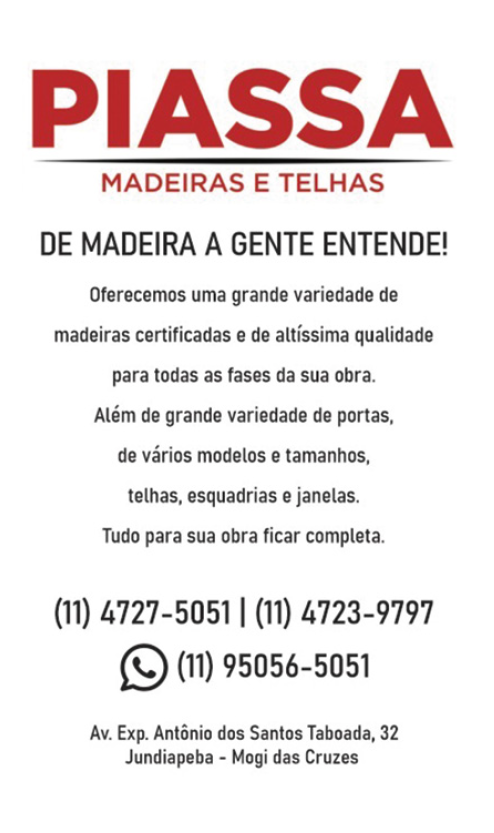 Patrocinador 1